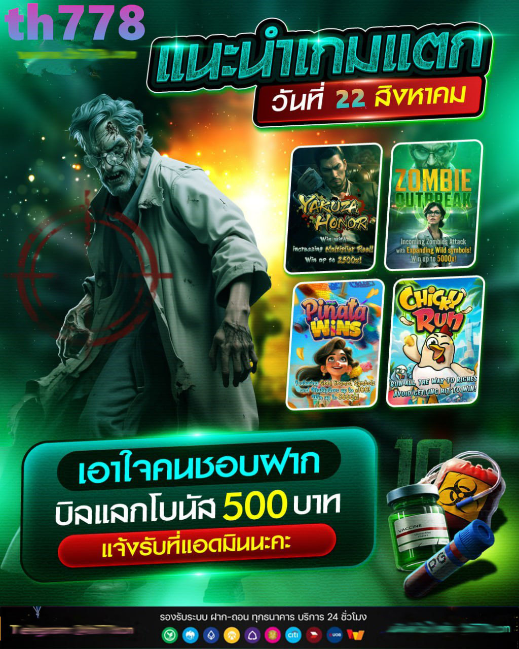 ทดลองเล่นสล็อตnolimit
