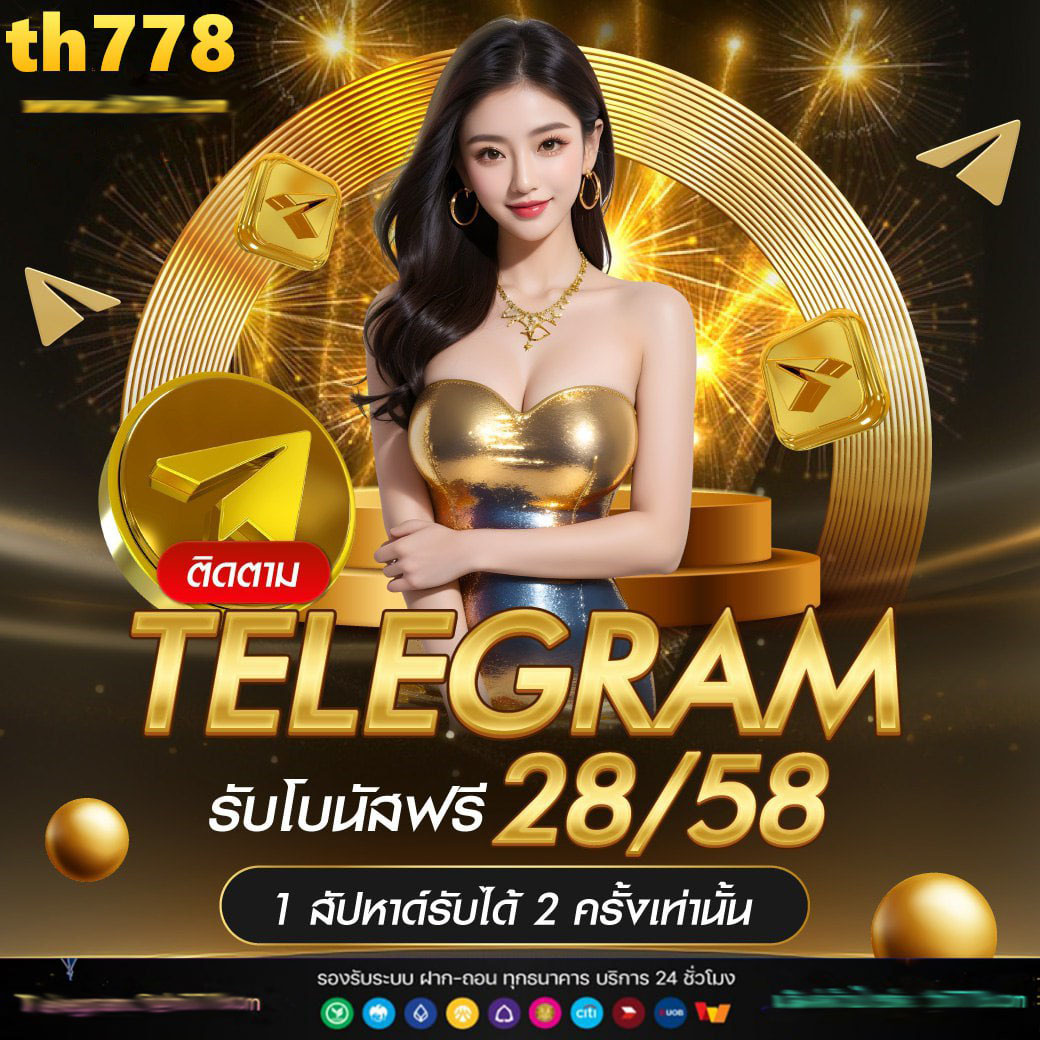 789KM ทางเข้า บริการผ่าน Application ผ่านสมาร์ทโฟนทุกเครื่องทั้งระบบ ...