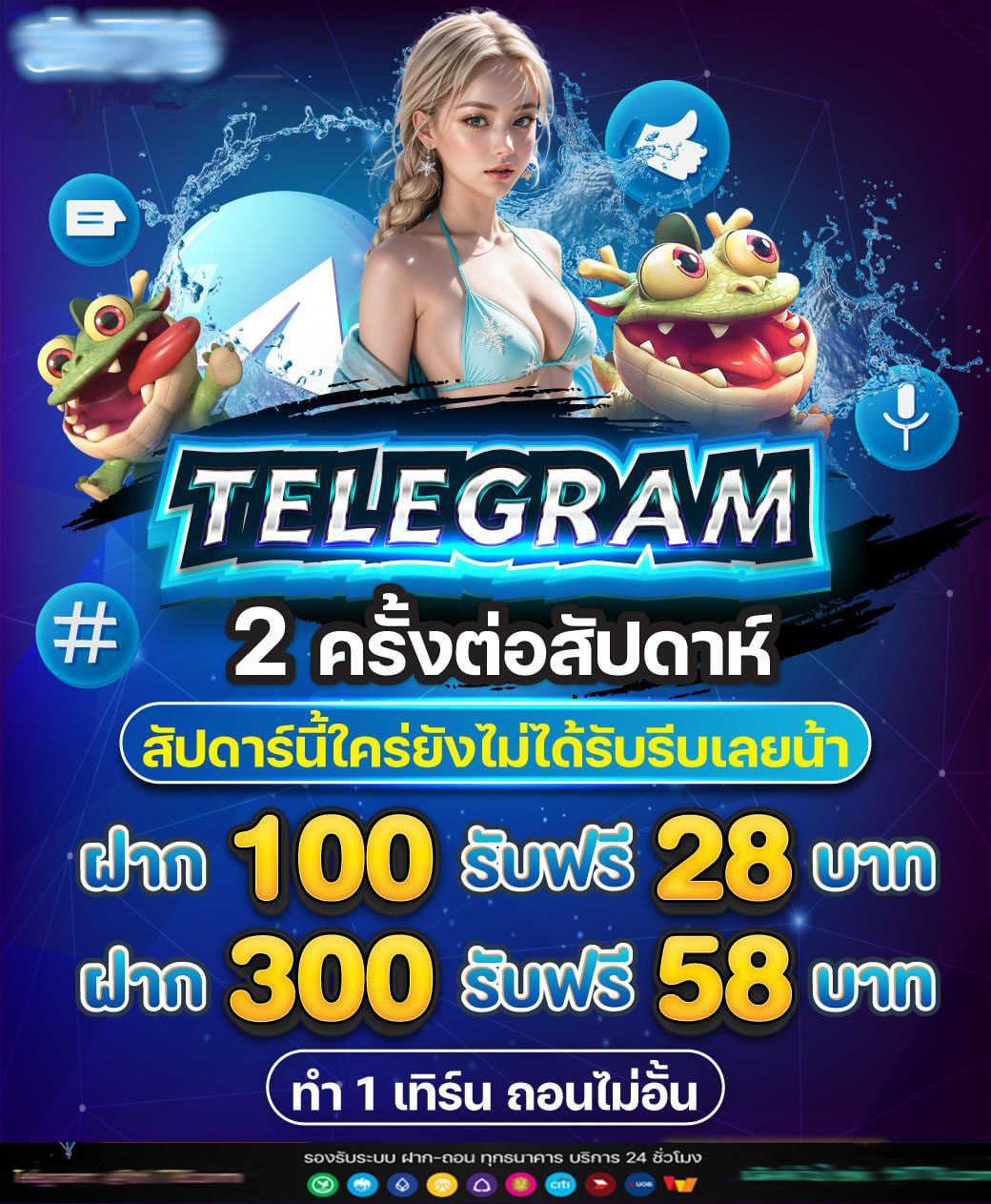 Teenoi168 เว็บพนันออนไลน์ สล็อตเว็บตรง ตี๋น้อย เล่นมันส์ได้ทุกวัน