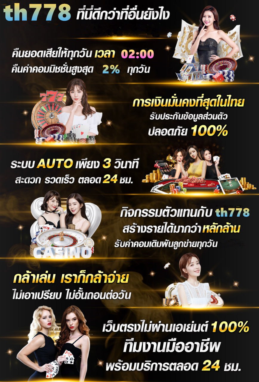 g68สล็อต