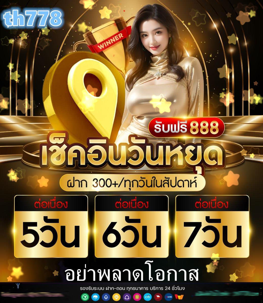 pg slot24